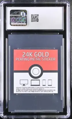 CGC 8.5 Pokemon Charizard 24k Gold Plating Sticker Striking Popping Candy 2023 - Image 2