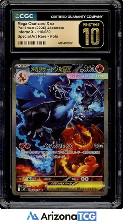 Pokemon 2025 Mega Charizard X ex 110 SAR Inferno X Japanese BLACK LABEL CGC 10 - Image 1