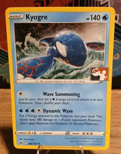 Kyogre 036/159 Holo Prize Pack Series Pokemon Play! Mint Condition - Image 2