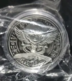 YuGiOh Official YCS Pre-Reg Coin | Konami - Image 1