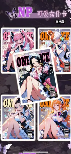 One Piece Premium 2024 Booster Box Thick Cards - Image 2