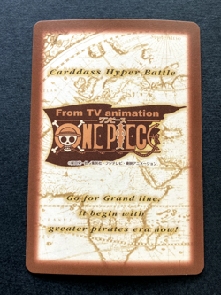 Kuro ONE PIECE Carddass Hyper Battle TCG Holo Rare Japanese Anime Bandai C60 - Image 5