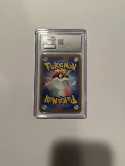 Pokemon Mew EX 2023 Japanese Card 151 SV2a 195/165 Super Rare CGC 10 Gem Mint - Image 2