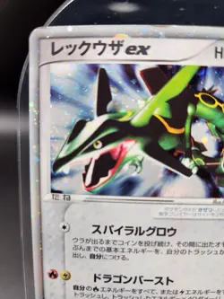 Rayquaza ex 047/054 EX Dragon Holo Rare 1st Edition Pokemon Card Japanese m516 - Image 3