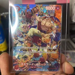 Edward Newgate ST15-002 (SP Full Art) Royal Blood ONE PIECE Card Game Japanese - Image 1