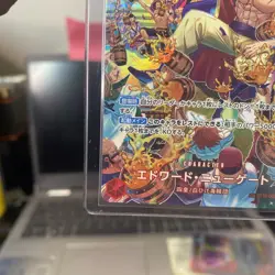 Edward Newgate ST15-002 (SP Full Art) Royal Blood ONE PIECE Card Game Japanese - Image 5