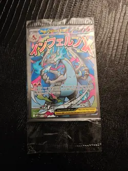 Pokemon Mega Charizard X Ex UPC Phantasmal Flames Promo Card 023 New Sealed - Image 1