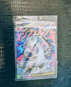 Pokemon Mega Charizard X Ex UPC Phantasmal Flames Promo Card 023 New Sealed - Image 5