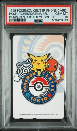 PSA 10 Tokyo Pokemon Center Phone Card Pikachu & Friends White *POP 23* - Image 3