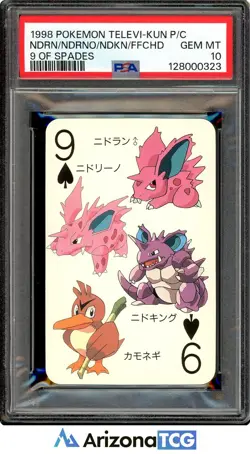Pokemon 1998 9 Of Spades Televi-Kun Magazine Playing Card GEM MINT PSA 10 - Image 1