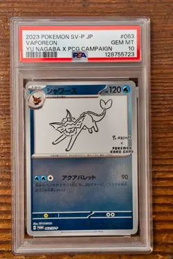 PSA 10 Vaporeon Yu Nagaba x PCG Campaign 062/SV-P Promo Pokemon Card 2023 MINT - Image 1