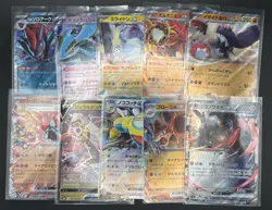 Japanese Pokemon Card Lot TCG 55 OFFICIAL Cards + EXs and Vs - NM - Image 2
