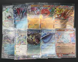 Japanese Pokemon Card Lot TCG 55 OFFICIAL Cards + EXs and Vs - NM - Image 3