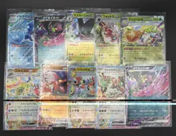 Japanese Pokemon Card Lot TCG 55 OFFICIAL Cards + EXs and Vs - NM - Image 4