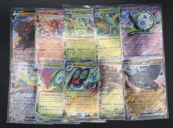 Japanese Pokemon Card Lot TCG 55 OFFICIAL Cards + EXs and Vs - NM - Image 5