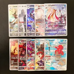 Milotic 070/068 Set 10 CHR Rare Bulk Pokemon Card Japanese Near Mint #10502 - Image 1