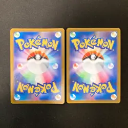 Zeraora VSTAR 007/020 Set 10 RRR Bulk Pokemon Card Japanese Near Mint #10504 - Image 3