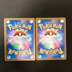 Zeraora VSTAR 007/020 Set 10 RRR Bulk Pokemon Card Japanese Near Mint #10504 - Image 5