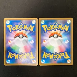 Boltund VMAX 035/100 Set 10 RRR Bulk Pokemon Card Japanese NM #10505 - Image 3