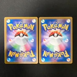 Zeraora VMAX 006/020 Set 10 RRR Bulk Pokemon Card Japanese NM #10506 - Image 3