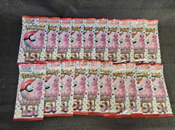 LOT OF 20 FACTORY SEALED POKEMON 151 JAPANESE BOOSTER PACKS 7 CARDS Per PACK - Image 1