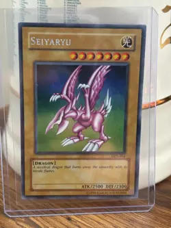 Seiyaryu (Dark Duel Stories) DDS-004 Yu-Gi-Oh! Video Game Promotional Cards... - Image 1
