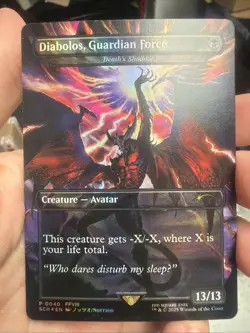 MTG Store Championship Foil Promo Death's Shadow - Diablos, Guardian Force (NM) - Image 1