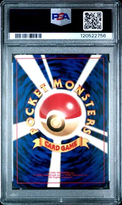 2000 Pokemon P.M. Japanese Neo 2 Discovery KABUTOPS Holo #141 PSA 9 MINT Rare! - Image 2