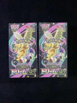 2025 Pokemon JPN Mega Dream M2a ex High Class Booster Sealed Box Lot*2 #10 -JJ80 - Image 1
