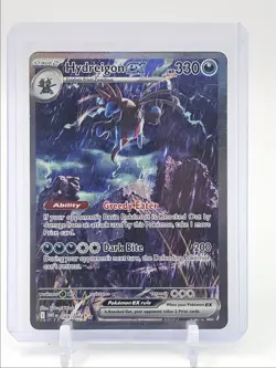 HYDREIGON EX 2025 POKEMON WHITE FLARE SPECIAL ILLUSTRATION RARE Q0495 - Image 1
