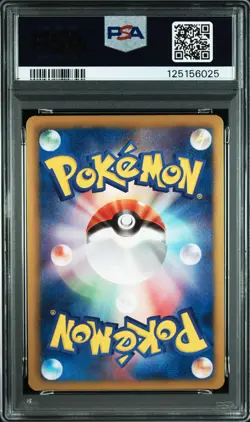 2012 POKEMON JPN KELDEO BATTLE STRENGTH DECK #004 KELDEO-HOLO PSA 8 - Image 2