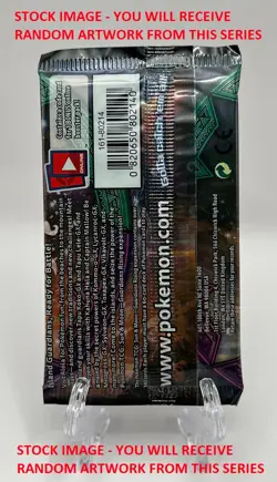 (402762) Pokemon S&M Guardians Rising Unlimited Edit Booster Pack Factory Sealed - Image 2