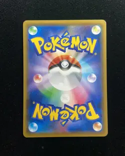2019 Pokemon Japanese SMP2 Detective Pikachu Mewtwo #016/024 U Reverse Holo y24 - Image 2