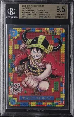 2025 ONE PIECE PROMOS JPN PREM CARD COLLECTION #P110 MONKEY D. LUFFY P BGS 9.5 - Image 1