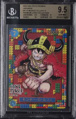 2025 ONE PIECE PROMOS JPN PREMIUM CARD COLL #P110 MONKEY D. LUFFY P BGS 9.5 - Image 1