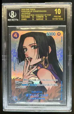 2023 One PIece Japanese Boa Hancock Special Alt Art #OP01-078 BGS 10 Black Label - Image 1