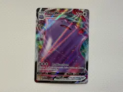 Pokemon TCG Ditto VMAX Shining Fates Holo Ultra Rare Card 051/072 - Image 2