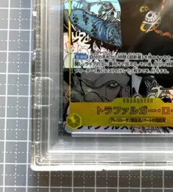 PSA10 Trafalgar Law OP10-119 Manga ALT ART Parallel One Piece Card Game Japanese - Image 5