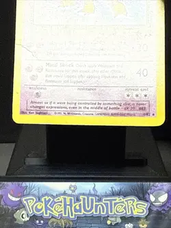 Pokemon Card Dark Alakazam 1/82 Team Rocket Set Rare Holo WOTC Played - Image 4