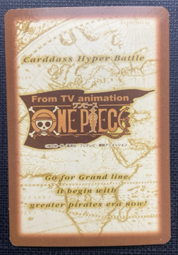 Zoro S04 One Piece Bandai Carddass Hyper Battle Card LP Japanese 1999 - Image 2