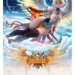 Anime Waifu TCG Lucky Goddess Spicy Premium Collectors Booster Box Trading Cards - Image 4