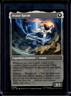 2025 Magic The Gathering The Legend of Kuruk Avatar Kuruk #0061 - Image 2