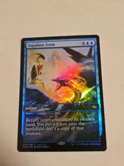 Supplant Form Fate Reforged Foil Gameday & Store Championship Promo NM - Image 1