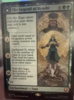 MTG - The Legend of Kyoshi/Avatar Kyoshi - Avatar: The Last Airbender NM/M Cond - Image 1