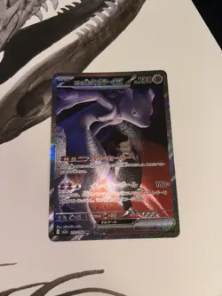 Pokemon Team Rockets Mewtwo EX Mega Dream SAR 237/193 Pokemon Card NM - Image 3