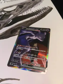 Pokemon Team Rockets Mewtwo EX Mega Dream SAR 237/193 Pokemon Card NM - Image 5
