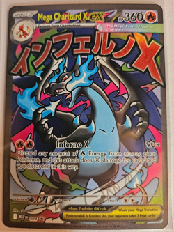 Mega Charizard X EX Promo #023 NM - Black Star Promo - Pokemon Card - NM - Image 1