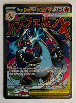 Mega Charizard X EX Promo #023 NM - Black Star Promo - Pokemon Card - NM - Image 3