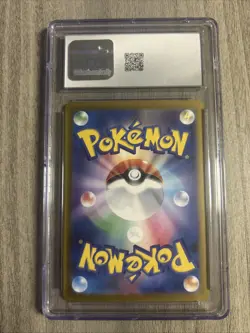 Wo-Chien EX Pokemon Japanese Shiny Treasure EX Ultra Rare 355-190 CGC 10 - Image 2