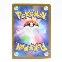 Pokemon Card Fox-Ry Japanese Version - Image 2